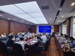 <b><b>望城区召开2026年“三考”食物平安保障会议</b></b>